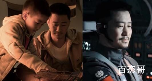 流浪地球2韩朵朵为什么得癌症 流浪地球3开拍了吗?