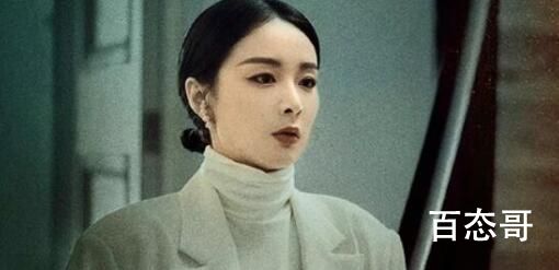 《狂飙》安欣有原型吗