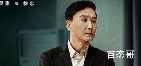 《狂飙》安欣有原型吗