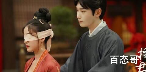 《择君记》九公主救沈妙的原因是什么  《择君记》九公主为什么救沈妙