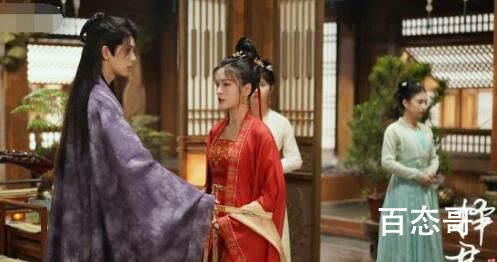 《择君记》九公主救沈妙的原因是什么  《择君记》九公主为什么救沈妙