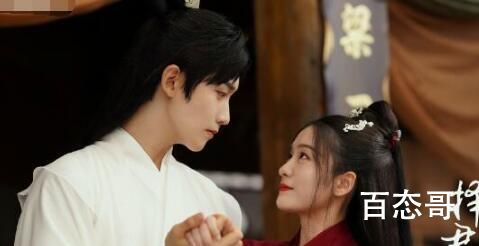 《择君记》九公主救沈妙的原因是什么  《择君记》九公主为什么救沈妙