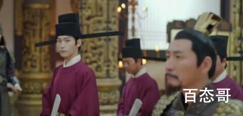 《择君记》九公主救沈妙的原因是什么  《择君记》九公主为什么救沈妙