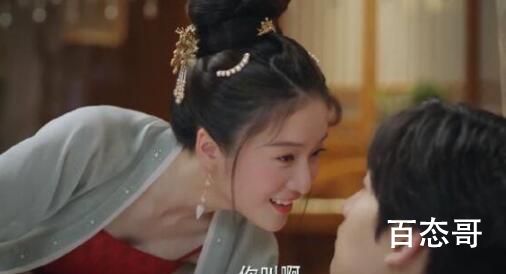 《择君记》裴衍祯目的是什么  《择君记》裴衍祯有什么目的