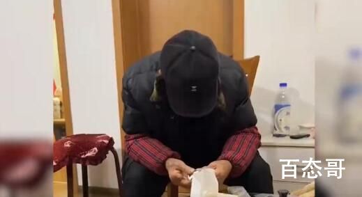 一家人在耳聋爷爷面前商量买墓地 背后的真相让人始料未及