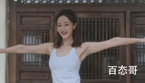 《去有风的的地方》娜娜的秘密是啥
