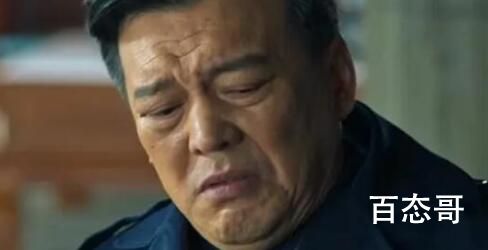 狂飙陈书婷最后是不是死了
