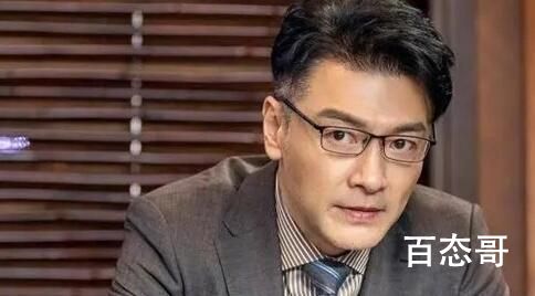 《耀眼的你啊》沈成峰结局是怎样的  《耀眼的你啊》沈成峰结局介绍