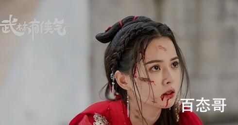 《武林有侠气》叶兮的身份是什么  《武林有侠气》叶兮是什么人