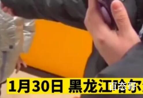 女子不让6岁男童上女厕所遭痛骂 背后的真相让人始料未及