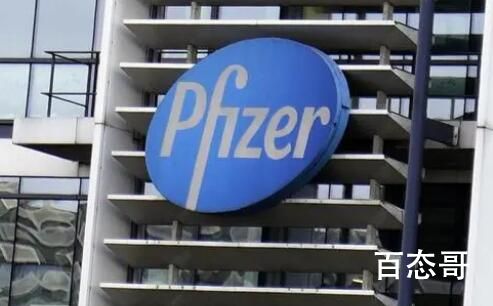 辉瑞预计今年新冠口服药收入腰斩  本不该存在的东西