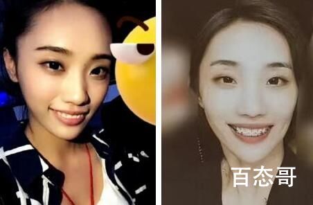 黄曦宁个人信息资料 胡歌老婆是其经纪人黄曦宁是真的吗