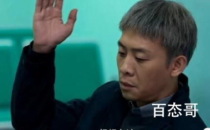 京海唯一纯白的茉莉花梗出自于哪里 京海唯一纯白的茉莉花是啥意思