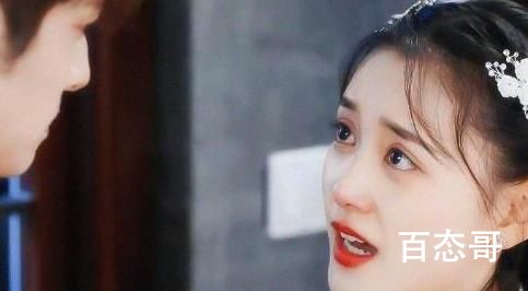 《你是我的永恒星辰》感情线介绍  《你是我的永恒星辰》男女主在一起了吗