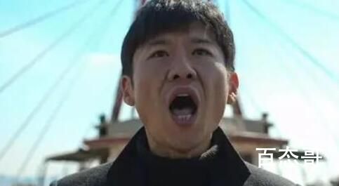 《狂飙》杨健入狱的原因是什么  《狂飙》杨健为什么入狱
