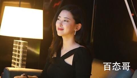 《打开生活的正确方式》冬晓边亮为什么分手  《打开生活的正确方式》冬晓边亮分手的原因是什么