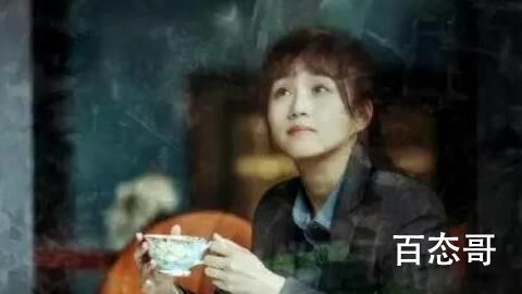 《狂飙》黄瑶的结局是怎样的  《狂飙》黄瑶的结局介绍