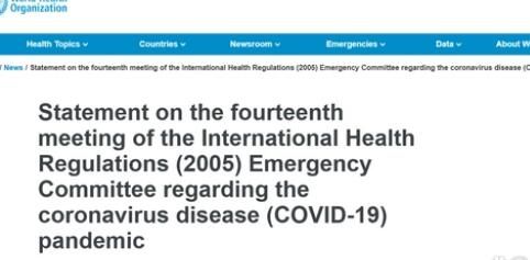 新冠何时能取消全球紧急状态? 背后的真相让人始料未及