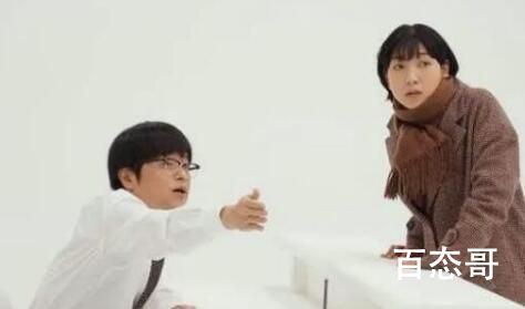 《浪漫速成班》男主得了什么病
