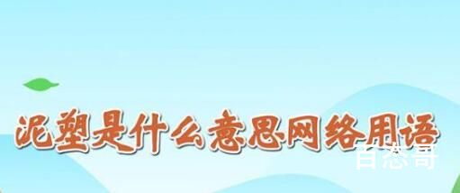 8484848是什么歌词