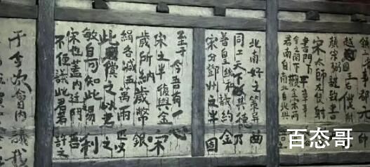 《满江红》岳云鹏结局是怎样的  《满江红》岳云鹏结局介绍