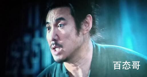 《满江红》岳云鹏结局是怎样的  《满江红》岳云鹏结局介绍