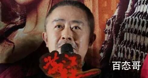 《满江红》岳云鹏结局是怎样的  《满江红》岳云鹏结局介绍