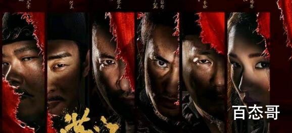 《满江红》孙均最后杀秦桧了吗