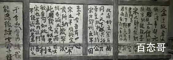 《满江红》孙均最后杀秦桧了吗