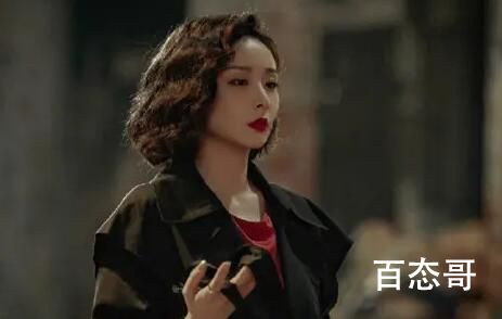 《狂飙》杀害陈书婷的凶手是谁