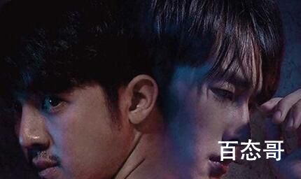 《心链》什么时候开播 《心链》全集多少集