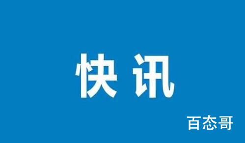 全面注册制将如何影响A股 做好融资融券市场一切都由股民去扛