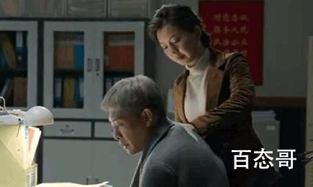 唯五得欣是啥意思 唯五得欣是啥梗