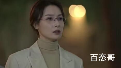 《狂飙》高启兰结局是好的吗