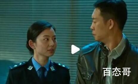 狂飙高启强有原型吗 狂飙安欣和女徒弟小五在一起了吗