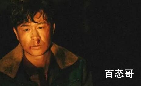 最大的保护伞是何黎明 搜上基本看完了整个结局 