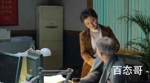 《狂飙》安欣小五结局是怎样的  《狂飙》安欣小五结局在一起了吗