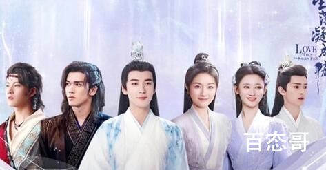 《星落凝成糖》原著小说介绍  《星落凝成糖》改编哪部小说