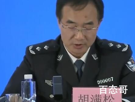 有人假冒胡鑫宇光头老师被逮捕 网络不是法外之地