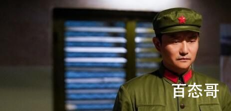 《三体》杨卫宁阻止叶文洁的原因是什么  《三体》杨卫宁为什么阻止叶文洁