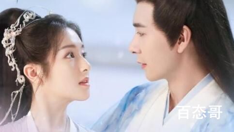 《星落凝成糖》播出平台  《星落凝成糖》一共多少集