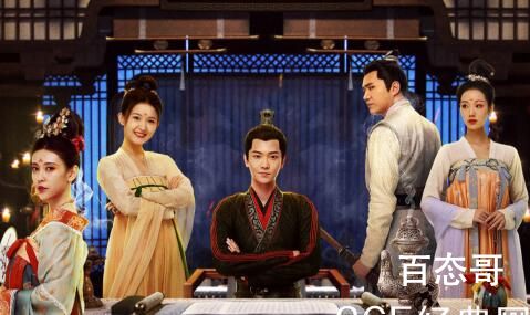 《长生怪谈簿》剧情介绍  《长生怪谈簿》讲述了什么故事