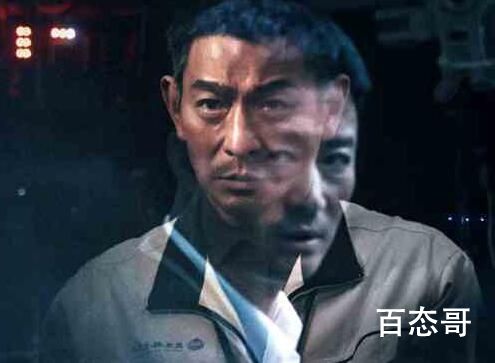 沙溢拍《流浪地球2》一天六七顿 吴京半年戒碳水