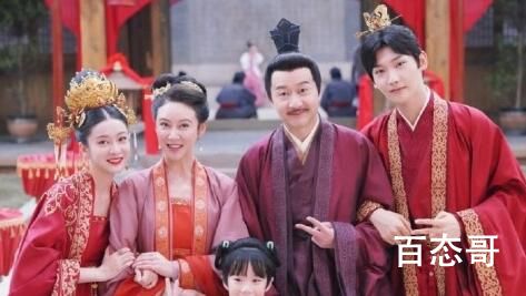 《择君记》大结局介绍  《择君记》大结局是怎样的