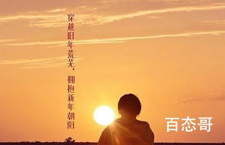 《荒原》官宣定档什么时候