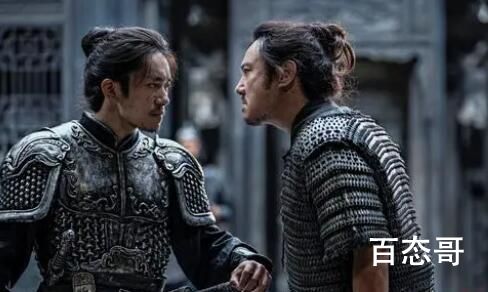 《满江红》里的书记官是张艺谋的大儿子吗