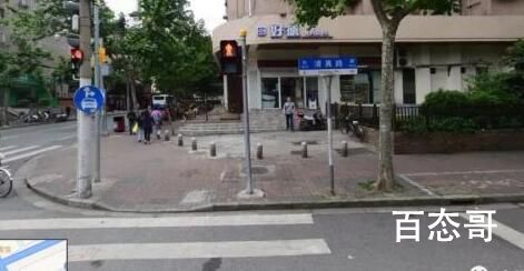 上海有“清真诊室”?官方回应 背后的真相让人始料未及
