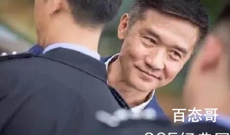 《国家行动》人物关系介绍  《国家行动》角色解析