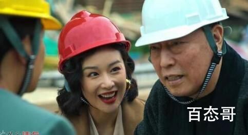 《狂飙》泰叔认谁做干儿子 《狂飙》泰叔为什么要认干儿子