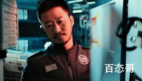 《流浪地球2》吴京老婆扮演者是谁  《流浪地球2》吴京老婆扮演者个人资料